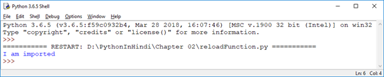 Importing and Reloading Module in Python in Hindi